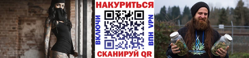 Сколько стоит Болхов АМФЕТАМИН КОКАИН Псилоцибиновые грибы Марихуана ГАШИШ