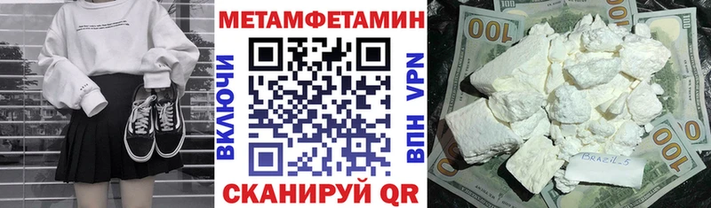 купить   Болхов  АМФЕТАМИН VHQ 