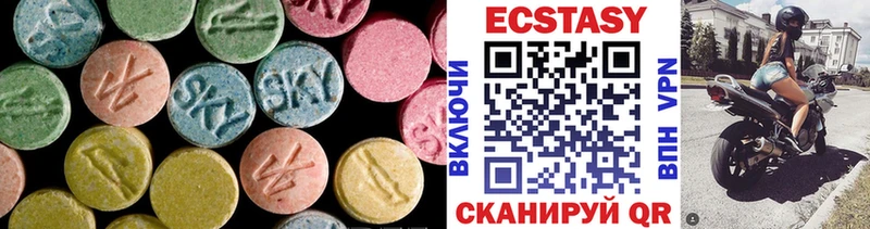 Экстази DUBAI  закладки  гидра ТОР  Болхов 