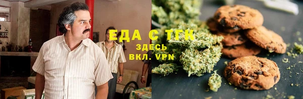 крисы Алексин