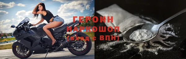 СК Заволжье