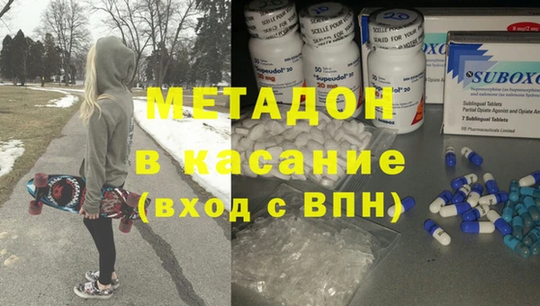 крисы Алексин