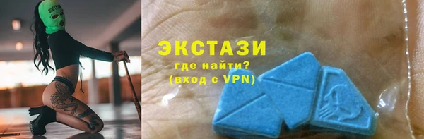 СК Заволжье