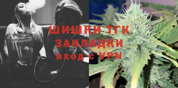 мдпв Заволжск