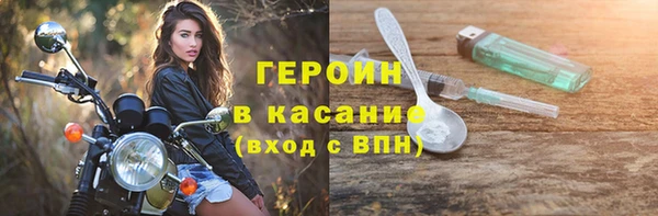 крисы Алексин