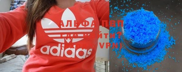 a pvp Алексеевка