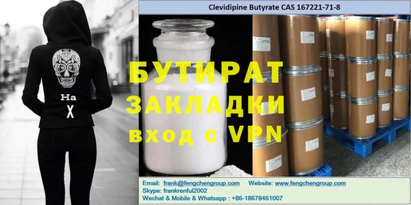 крисы Алексин