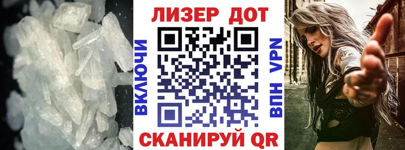где найти наркотики  Болхов  Лсд 25 экстази кислота 