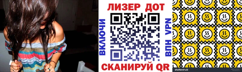 Наркотические марки 1,8мг  Болхов 