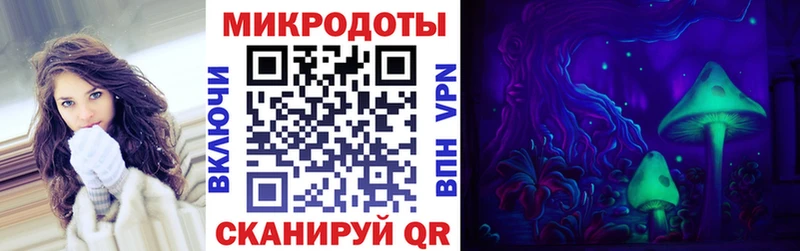 мега сайт  Болхов  Галлюциногенные грибы мицелий  как найти наркотики 