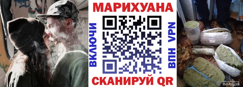 закладка  Болхов  hydra онион  Канабис тримм 